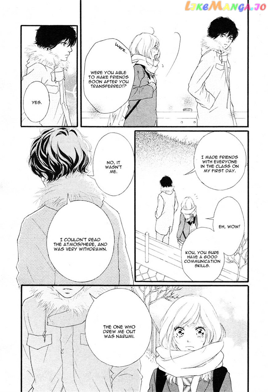 Ao Haru Ride, Chapter 40 image 04